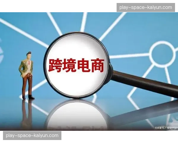 2026年体育领域万亿资金申报启动，各地谋划项目抢抓红利